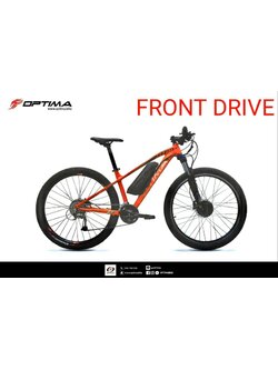 จักรยานไฟฟ้า MEADOW E-TITAN FRONT DRIVE แบตลิเที่ยม ล้อ 27.5 ชุดเกียร์ชิมาโน่ 27 สปีด