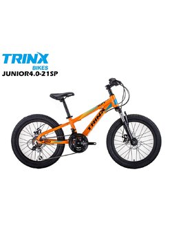 TRIN JUNIOR 4.0 KID BIKES 2020