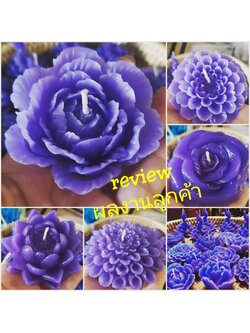 ผลงานลูกค้า-6