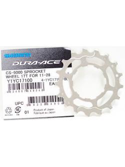 ใบสเตอร์หลัง DURA-ACE, CS-R9100/CS-9000 ขนาด 17T Y1YC17100