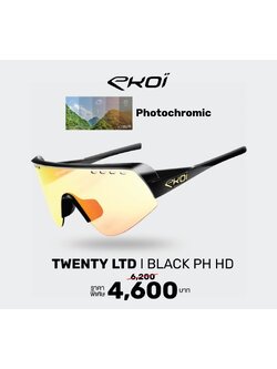 EKOI TWENTY Photochromic Sunglasses Performance Sunglasses