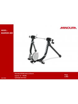 MINOURA เทรนเน่อร์ รุ่นสัมผัสหน้ายาง MAGRIDE-60D, ไม่มีรีโมท