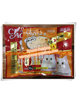 [แถมฟรีแมวเลีย10ซอง] CIAO Churu เชา ชูหรุ ขนมแมวเลีย ครีมแมวเลีย รวมรสไก่ (ส้ม) แพ็คเอ็กซ์ตร้า Extra 14gx40