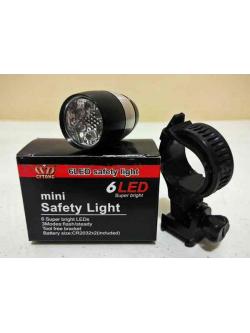 ไฟหน้าเอนกประสงค์ LED 6 เลด ,HG-ZL013 Front Light