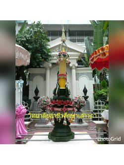 ผลงานลูกค้า-9