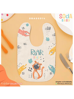 ผ้าซับน้ำลาย ลาย Tiger Collection2 รหัส DBA00014 #SOdAbaby