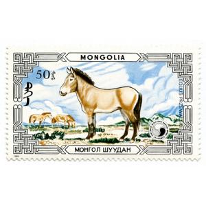 แสตมป์ Mongolia