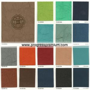 ตัวอย่างหนัง