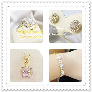 สวย หรู มาเป็น เซ็ท