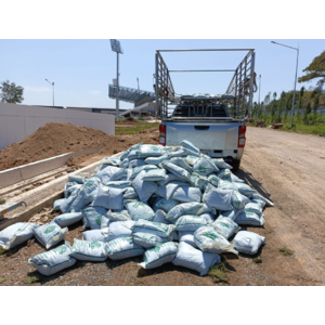 ดินปุ๋ยสำหรับต้นไม้