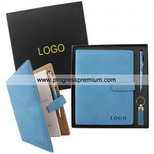 ออกาไนซ์เซ็ท