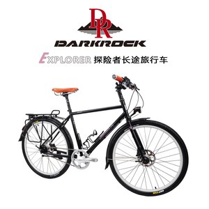 DARKROCK (พรีออเดอร์)