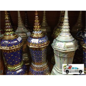 โกศอัฐิ