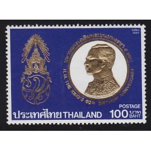 แสตมป์ พ.ศ. 2526-2530