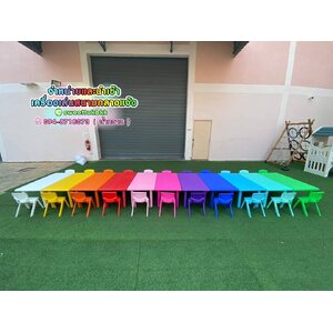 เฟอร์นิเจอร์เด็ก โต๊ะ เก้าอี แผ่นปูพื้น แผ่นโฟม EVA แผ่นยาง