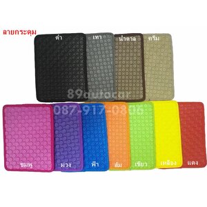 ผ้ายางปูพื้นรถยนต์ Toyota Alphard ทุกรุ่น