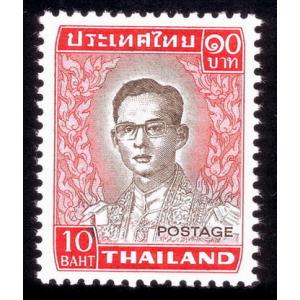 แสตมป์พระบรมฉายาสาทิสลักษณ์ รัชกาลที่ 9