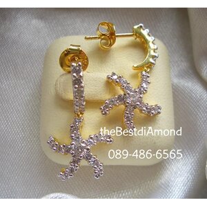 ต่างหู สไตน์ ตุ๊งติ้งก้านเสียบ