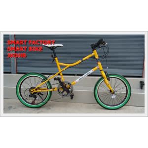 MINI VELO BIKE