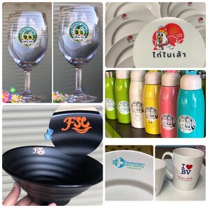 สกรีน ติดทน สกรีน 1สี สกรีน 2สี สกรีน3สี สกรีน4สี รับสกรีนจานชาม สกรีนแก้ว สกรีนขวด สกรีนกระปุก สกรีนตลับ สกรีนจานชามถวายวัด สกรีนจานชาม