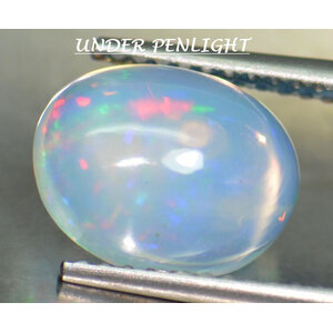 โอปอล/Opal