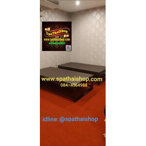 เตียงนวดไทยพร้อมเบาะ