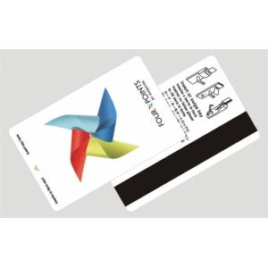 Card คีย์การ์ดแถบแม่เหล็ก