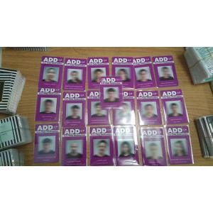 Card Pvc พนักงาน สมาชิก