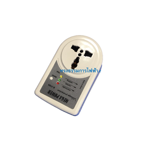 ตัวตั้งเวลา-กันไฟตก-ตัวหรี่ไฟ