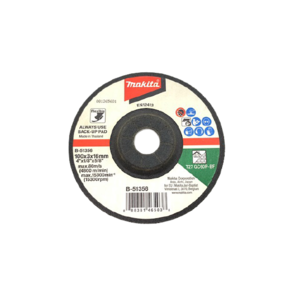 ใบเจียร