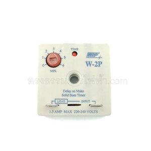 ตัวหน่วงเวลาแอร์