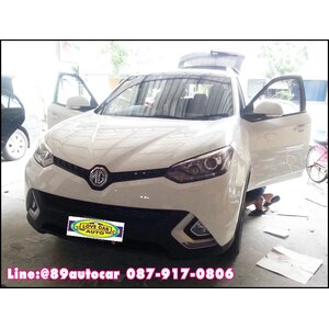 พรมปูพื้นรถเข้ารูป MG GS