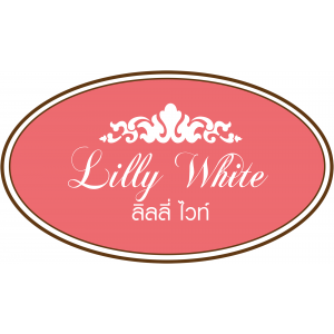 ครีมบำรุงผิวหน้าขาวใส