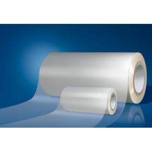 ไมล่าร์-ไฟเบอร์แดง-กระดาษเคลือบไมล่าร์