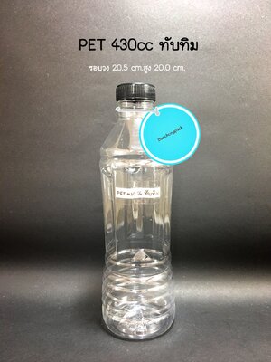 PET ทับทิม 430cc 18 กรัม (ปาก 30 mm)