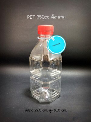PET ค็อกเทล 350cc 18 กรัม (ปาก 30 mm)
