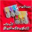 เหรียญทีระลึก งานเข้าแผง รุ่น 2-4 เหรียญ พร้อมกล่อง พร้อมส่ง!!!