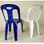 เก้าอี้พลาสติก มีหลังพิง ยางกันลื่น ขนาด 47 x 52.5 x 81 Cm. รุ่น 919