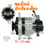 ไดชาร์จ HYUNDAI H100 / H1 2.5L ปี 1997 - 2000 , GALLOPER ปี 1991 - 2001 , 12 v. 65 amp. เครื่อง D4BA , D4BF ( ของใหม่ ประกัน 6 เดือน )