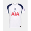 เสื้อทอตนัมฮอตสเปอร์ 2025 2026 ทีมเหย้าเวอร์ชั่นนักเตะ Elite Tottenham Hotspur ของแท้