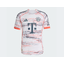 เสื้อบาเยิร์น มิวนิค 2025 2026 ทีมเยือนรุ่นนักเตะ 25/26 Away Authentic ของแท้