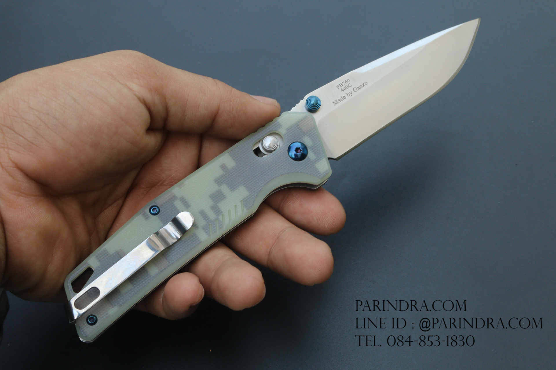 มีดพับ Ganzo กานโซ่ รุ่น Ganzo G7601CA ลายพราง ของแท้ 100%