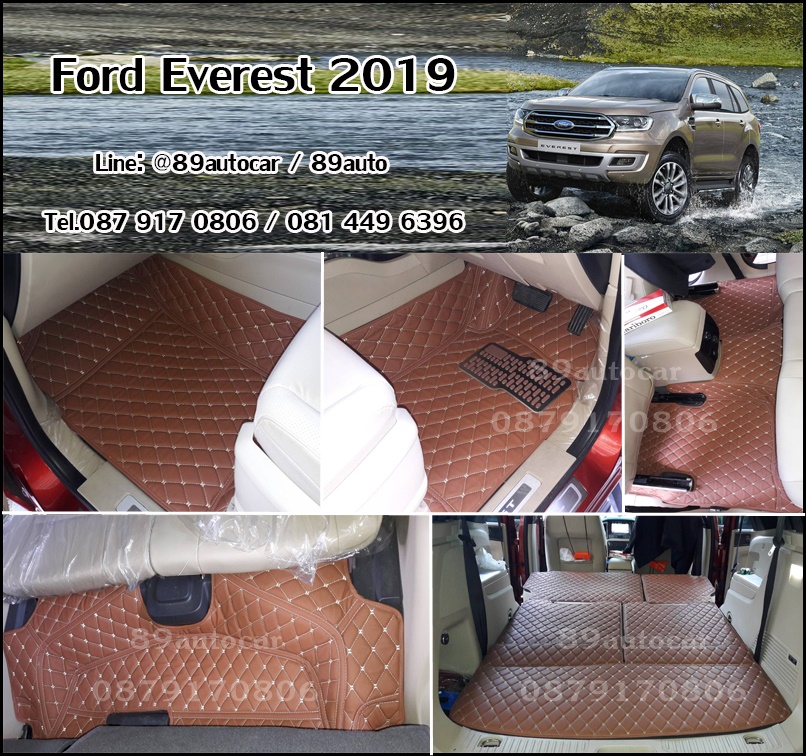 พรมปูพื้นรถยนต์ ปูพื้นรถ Ford Everest 2015-2022 เข้ารูป เต็มคัน