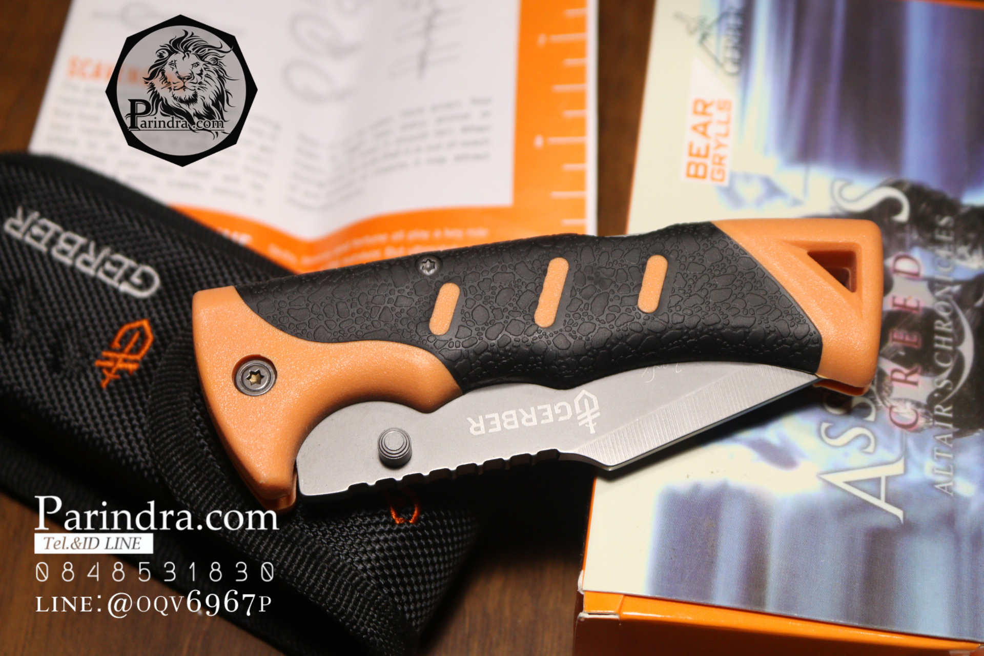 มีด Gerber Assassins Creed Altair's Chronicles (OEM) ใบเรียบ