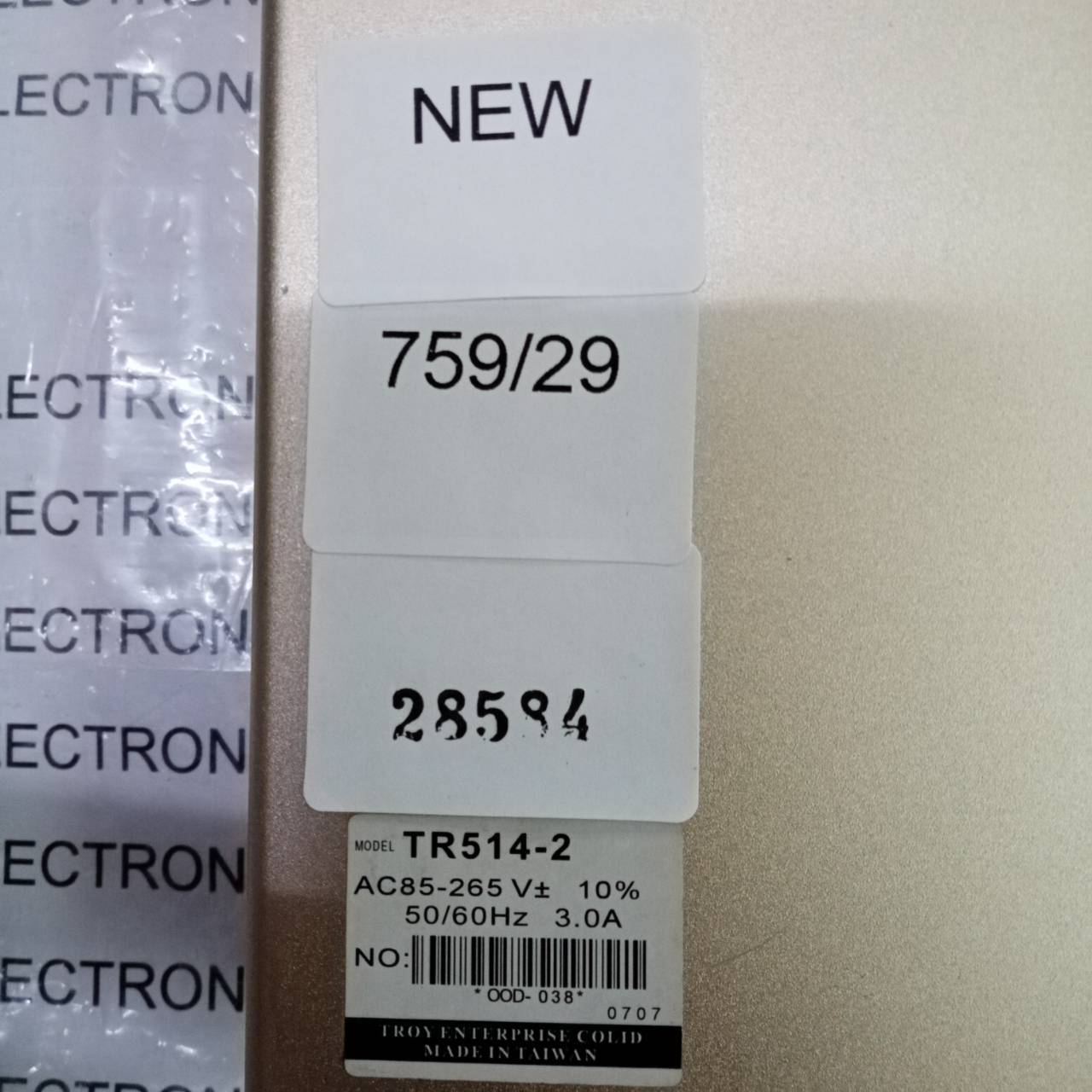 TR514-2 SERVO DRIVE " TROY "