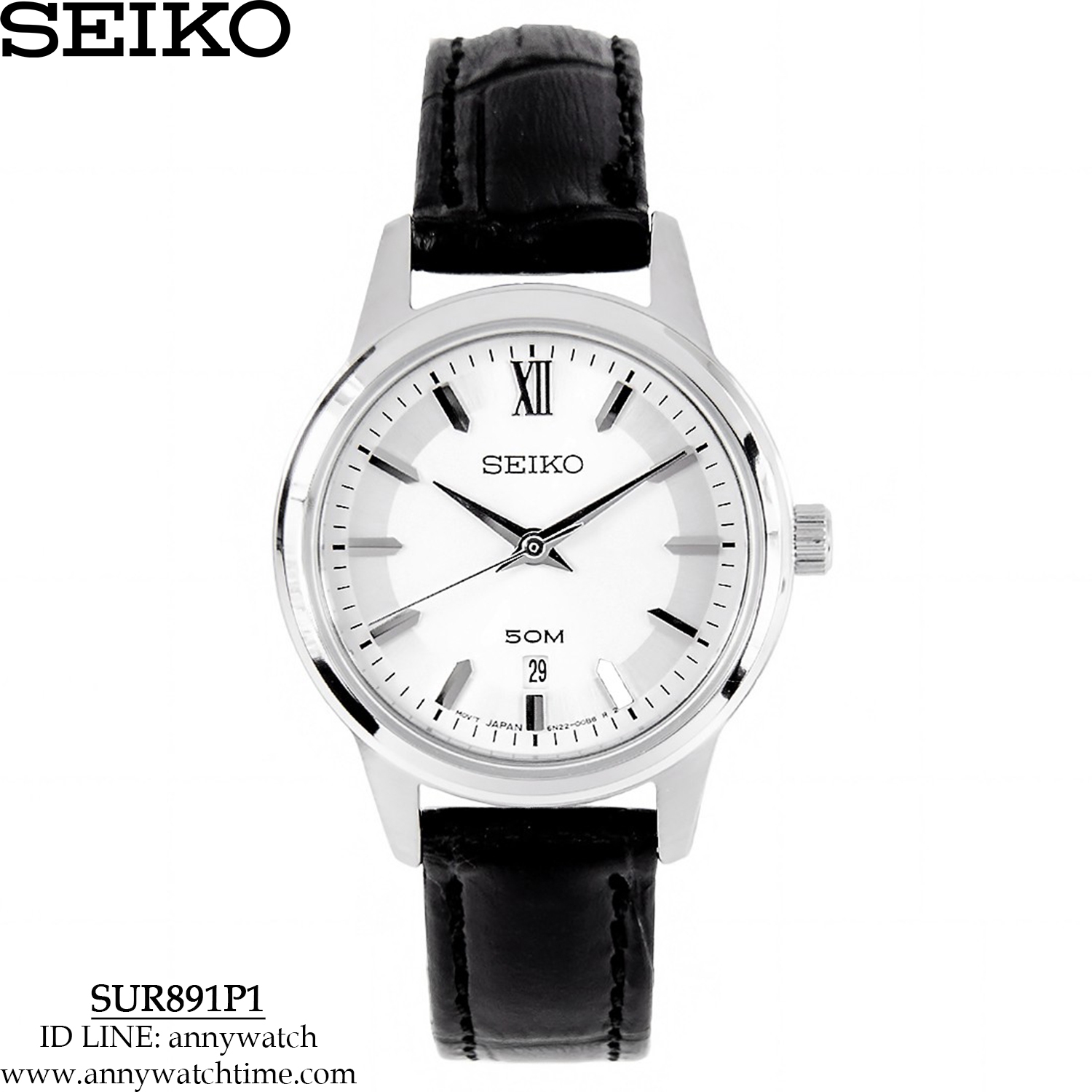 SEIKO SUR891P1