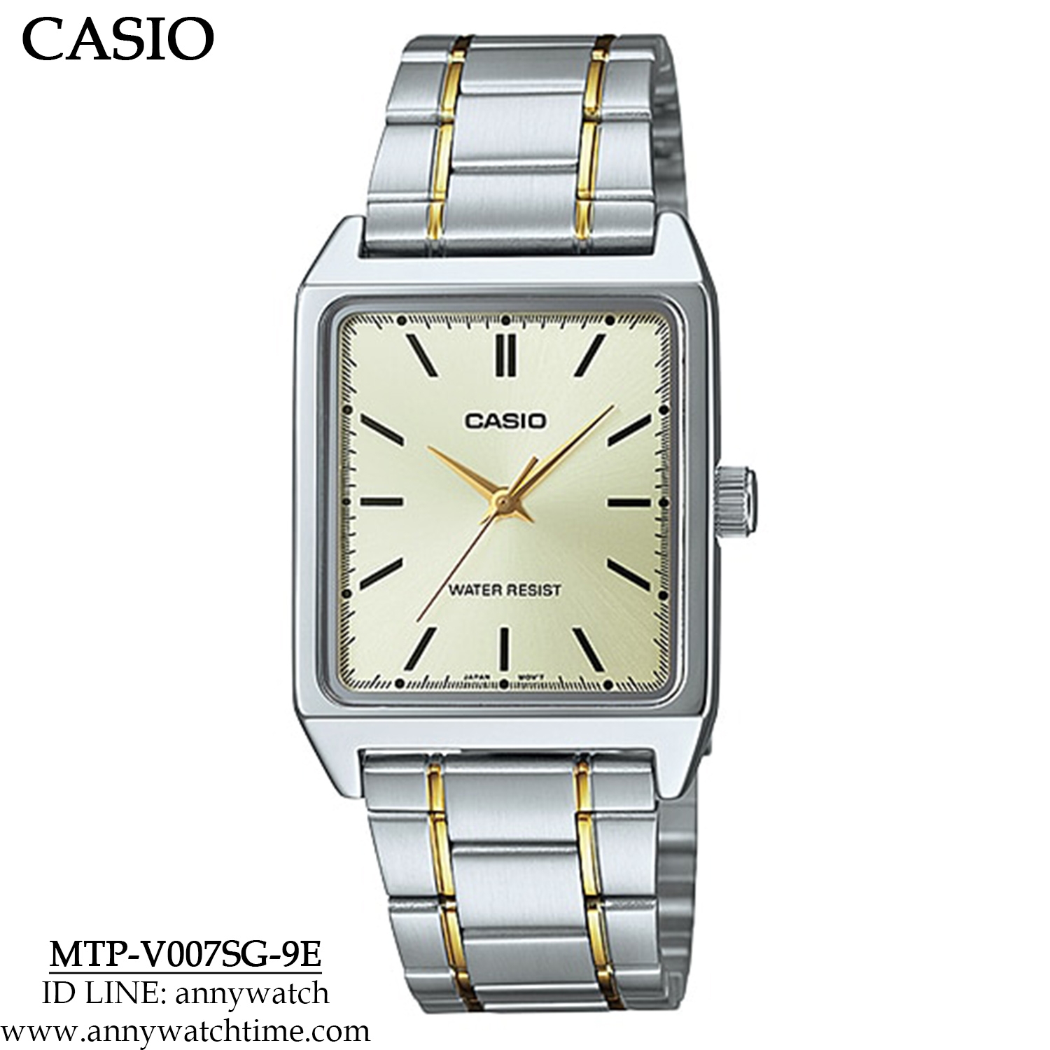 CASIO MTP-V007SG-9E