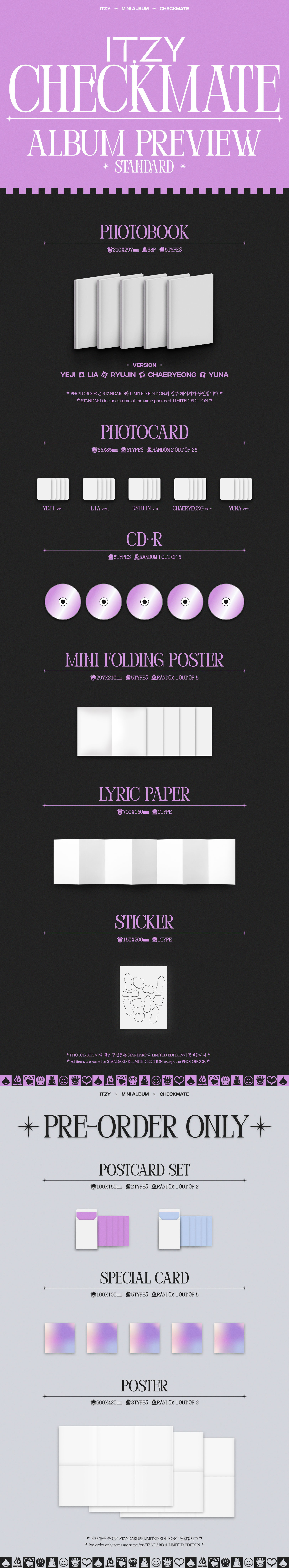 Pre. อัลบั้ม #ITZY - MINI ALBUM [CHECKMATE] (STANDARD EDITION) (Random Ver.) -เข้าไทยหลัง 15/8-