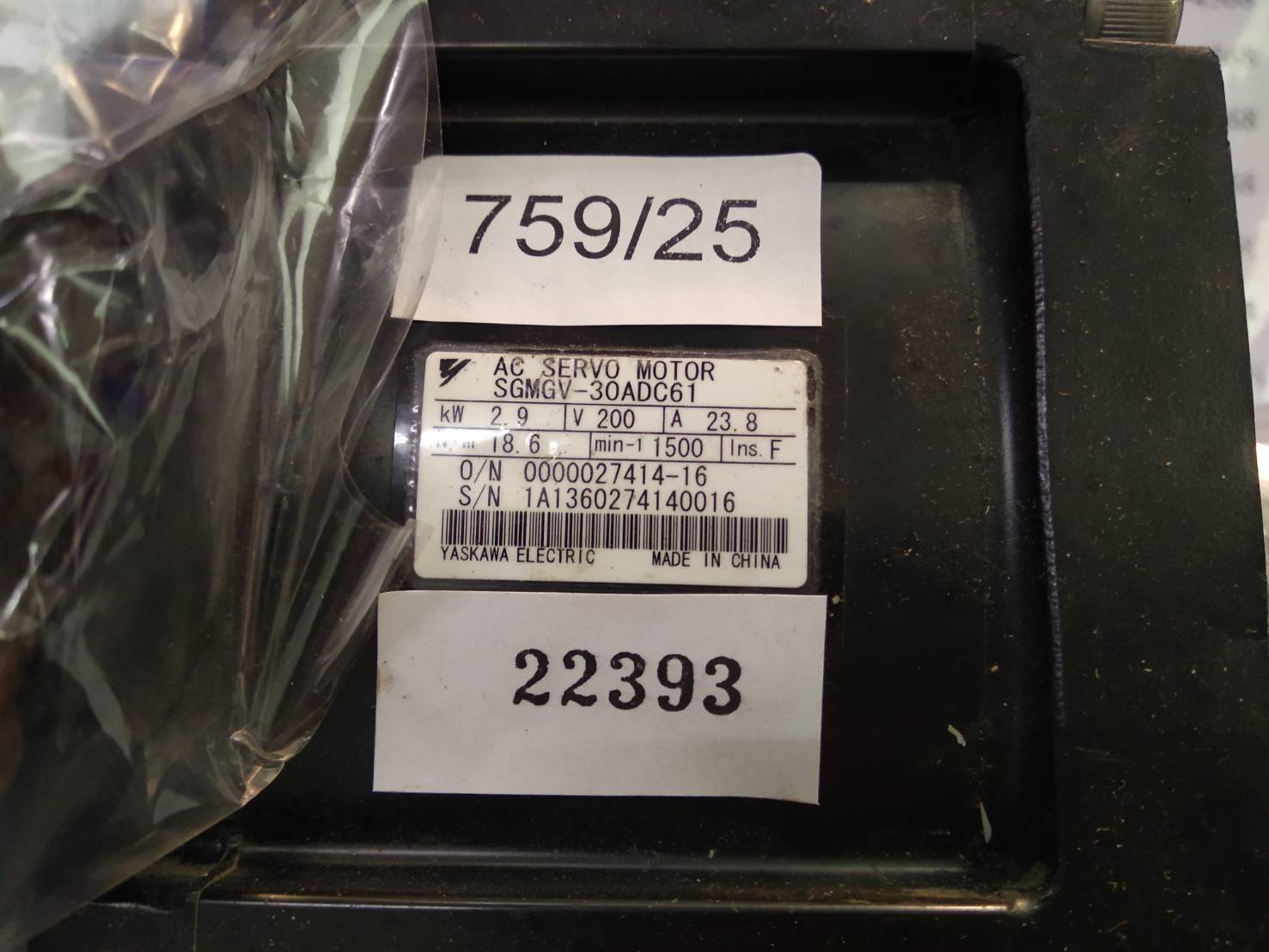 SERVO MOTOR “ YASKAWA ” รุ่น SGMGV-30ADC61