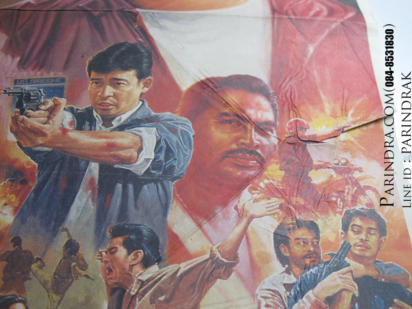 โปสเตอร์หนังเก่า หวยเถื่อน เก่าแท้ นำแสดงโดย: เล็ก ไอยศูรย์ , สุนิสาคราประยูร